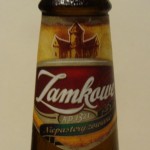 Zamkowe Niepasteryzowane