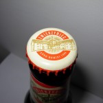Zwierzyniec Pils