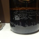Żywiec Porter