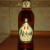 Zdjęcie dodane przez Brother Watson - Abbot Ale (Anglia)