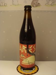 Ares