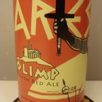 Ares