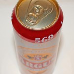Argus Premium