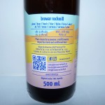 Beer Wars Episode 2 Yuzu Milkshake IPA