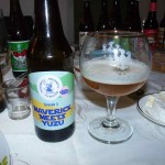 Beer Wars Episode 3 Maverick Meets Yuzu