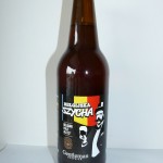 Belgijska Szycha