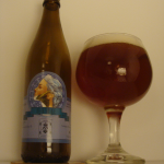 Biebrzańskie