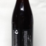 Birbant Black AIPA