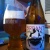 Zdjęcie dodane przez Suchy - Birbant Pale Ale Simcoe