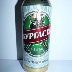 Burgasko Svetlo (Bułgaria)