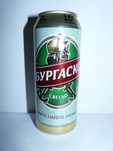 Burgasko Svetlo (Bułgaria)