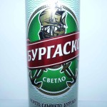 Burgasko Svetlo (Bułgaria)