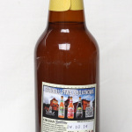 Ciechan Pszeniczne