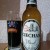 Zdjęcie dodane przez Suchy - Ciechan Stout