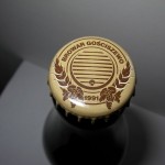 Czerwony Lager