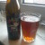 Zdjęcie dodane przez Przemyslav - Jungle IPA