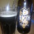 Zdjęcie dodane przez Przemyslav - Doctor Brew Black Abbey
