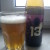 Zdjęcie dodane przez Przemyslav - Birbant 10 Hops