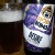 Zdjęcie dodane przez Przemyslav - Desire Black Currant