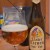 Zdjęcie dodane przez Marianek - Pater Lieven Tripel (Belgia)