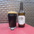Zdjęcie dodane przez podchmielony - Podróże Kormorana – Coffee Stout
