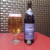 Zdjęcie dodane przez podchmielony - Herrnbrau Helles Vollbier (Niemcy)