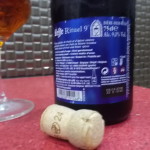 Zdjęcie dodane przez podchmielony - Leffe Rituel 9 (Belgia)