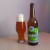 Zdjęcie dodane przez podchmielony - Rowing Jack – India Pale Ale