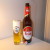 Zdjęcie dodane przez podchmielony - Fruh Kolsch (Niemcy)
