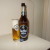 Zdjęcie dodane przez podchmielony - Gaffel Kolsch (Niemcy)