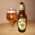 Zdjęcie dodane przez podchmielony - Cechowe Lager Bier