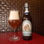 Zdjęcie dodane przez podchmielony - Kapuziner Weissbier Alkoholfrei (Niemcy)