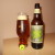 Zdjęcie dodane przez podchmielony - The Green Gecko IPA No 2 (Anglia)
