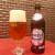 Zdjęcie dodane przez podchmielony - Augustiner Weissbier (Niemcy)