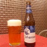 Zdjęcie dodane przez podchmielony - Johannes