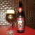 Zdjęcie dodane przez podchmielony - Franziskaner Weissbier Dunkel (Niemcy)