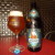 Zdjęcie dodane przez podchmielony - Giesinger Weissbier (Niemcy)