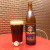Zdjęcie dodane przez podchmielony - Paulaner Munchner Dunkel (Niemcy)