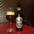 Zdjęcie dodane przez podchmielony - Black IPA