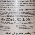 Konig Pilsener (Niemcy)