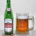Fasberg Gold