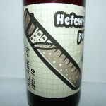Hefeweizen Potion #3