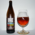 Hopster Kawa Na Ławę