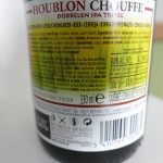 Houblon Chouffe (Belgia)