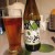 Zdjęcie dodane przez Iostrowski - Meteorit India Pale Lager