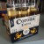 Zdjęcie dodane przez Iostrowski - Corona Extra (Meksyk)