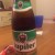 Zdjęcie dodane przez Iostrowski - Jupiler (Belgia)