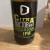 Zdjęcie dodane przez Iostrowski - Citra Session IPA