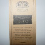 Imperium Prunum
