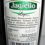 Jagiełło Lager